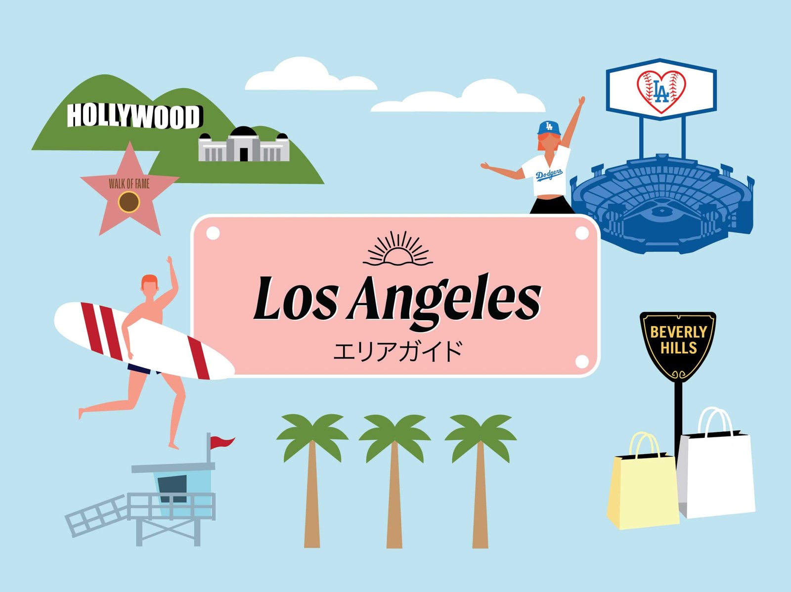 LA-AREA-MAP_COVER-1-scaled.jpg